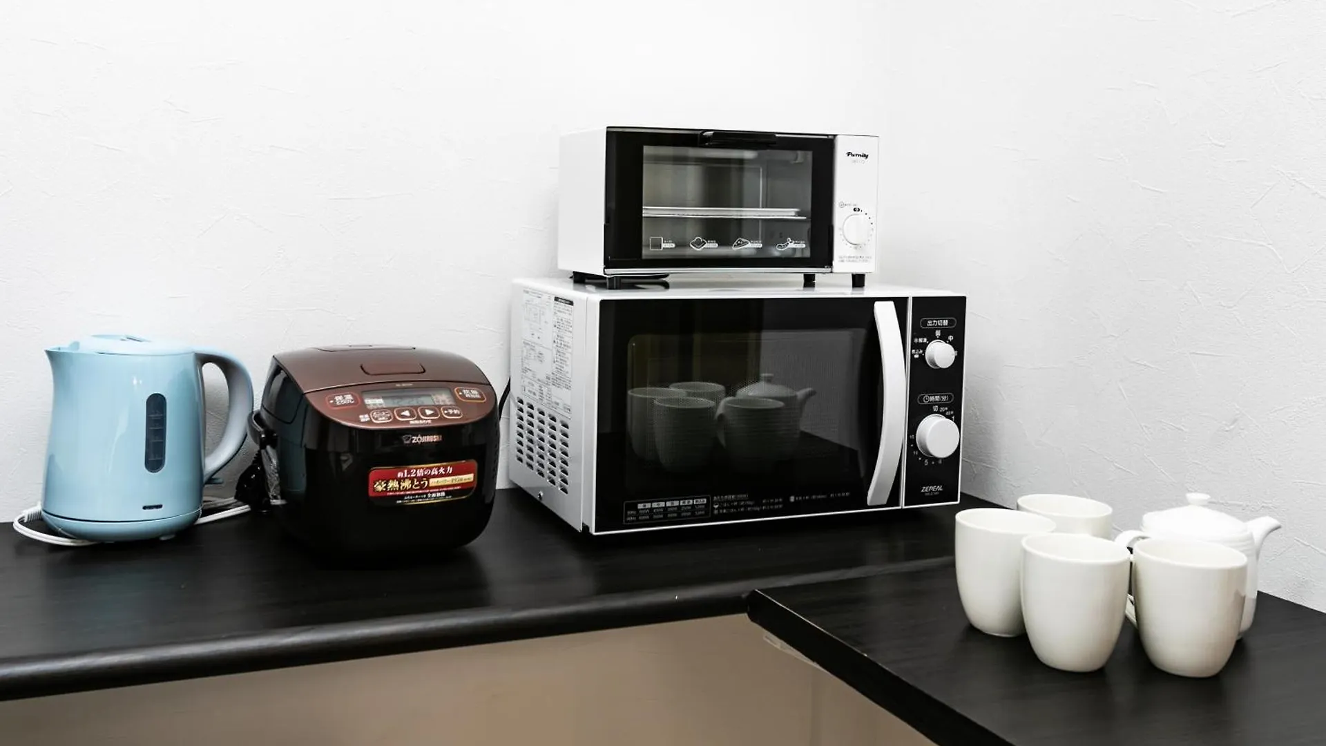 Holiday home 38, Kyojima 3, Entire House For Rent Villa Tokyo